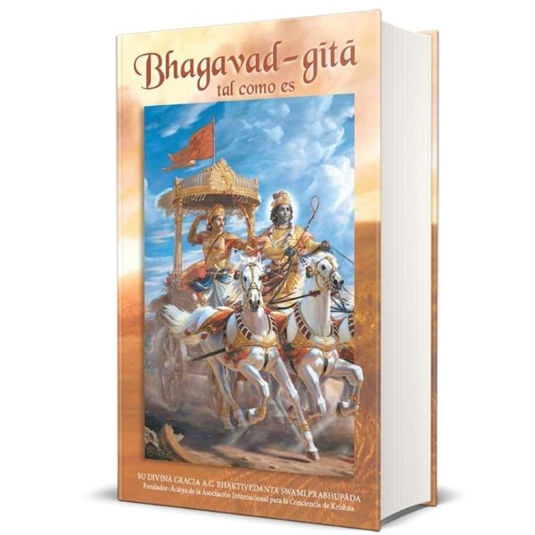 Bhagavad Gita 